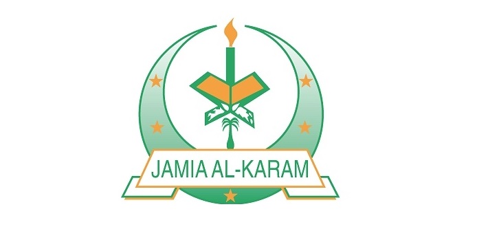 Jamia Al Karam Retford
